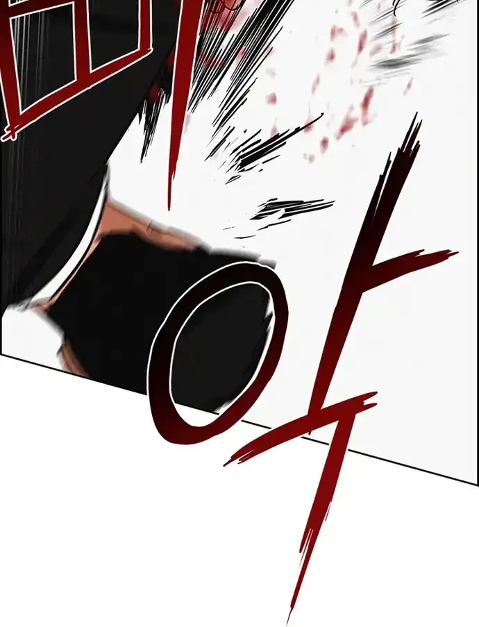 Lord of Money Chapter 214 - halaman 70