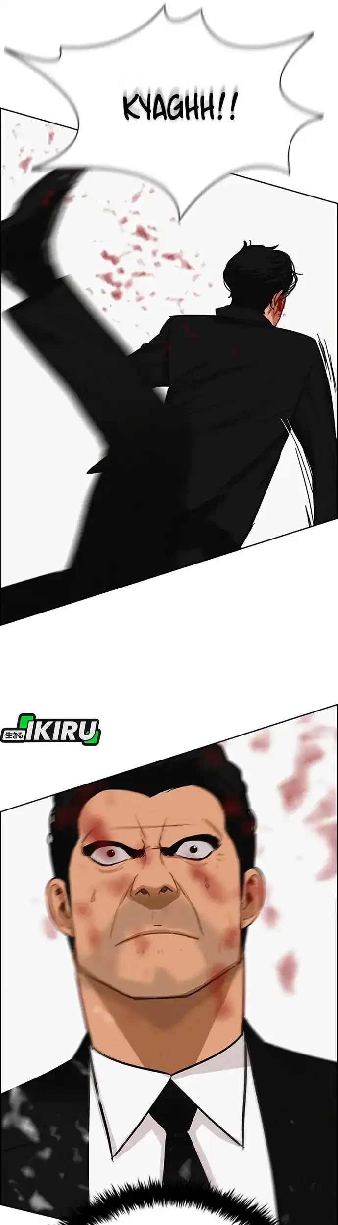 Lord of Money Chapter 214 - halaman 71