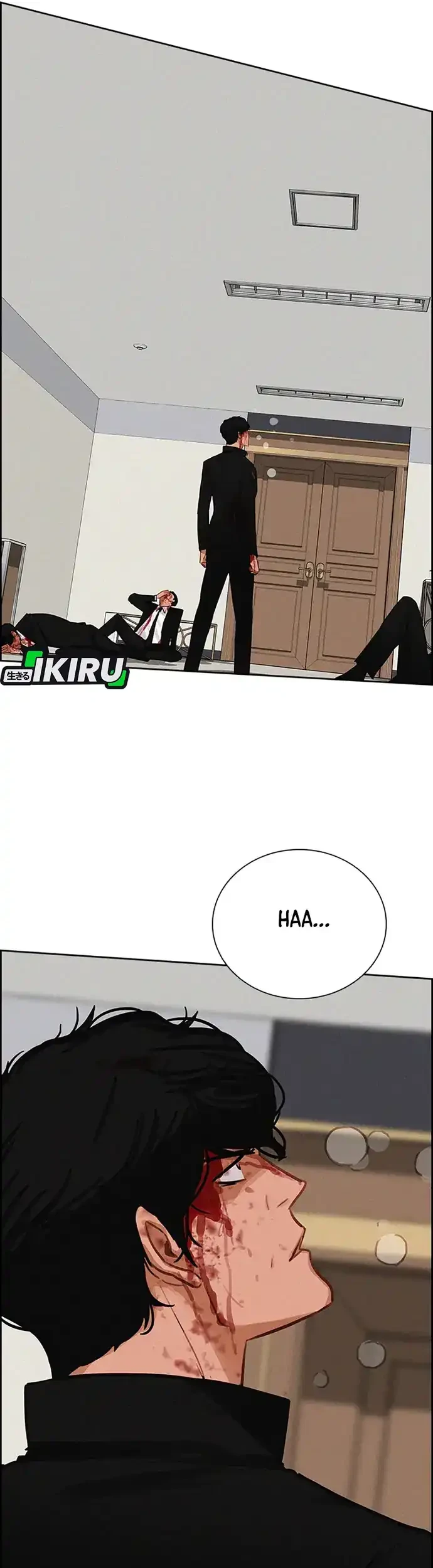 Lord of Money Chapter 214 - halaman 73