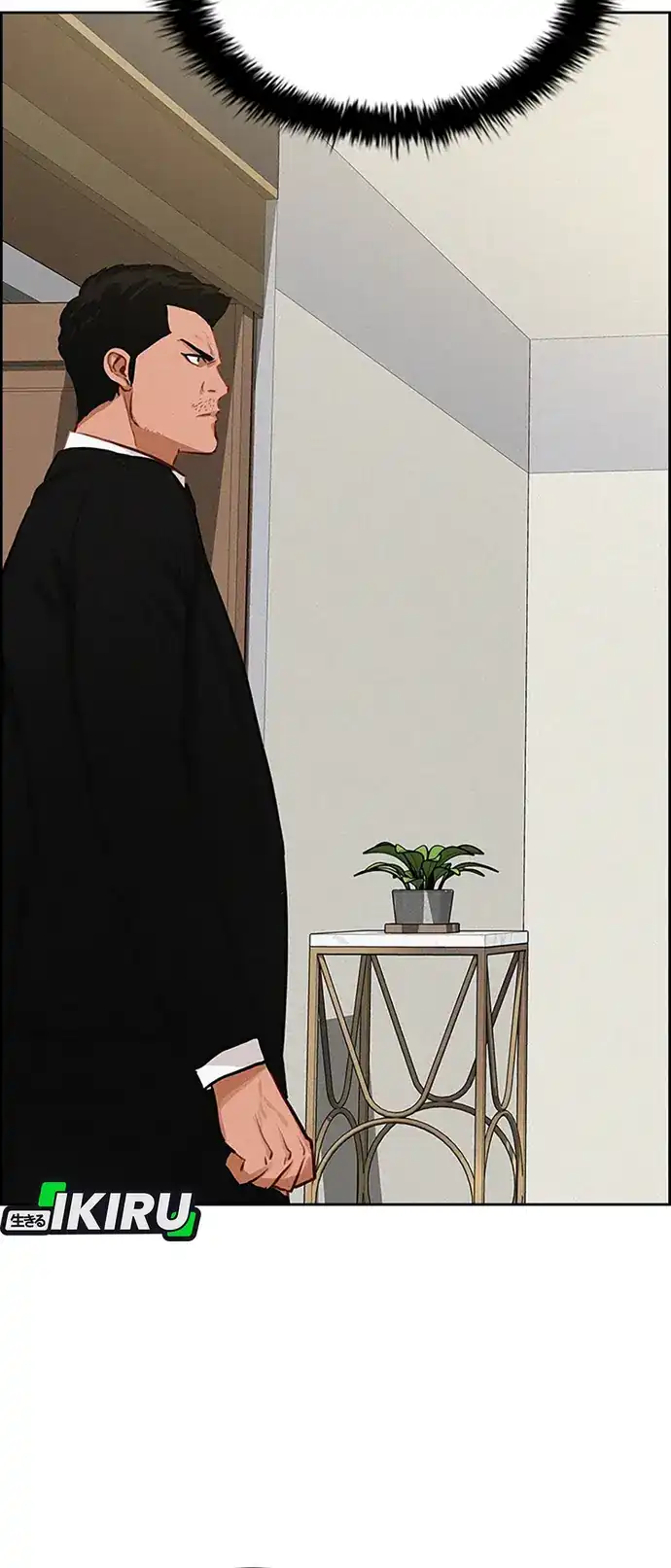 Lord of Money Chapter 214 - halaman 77