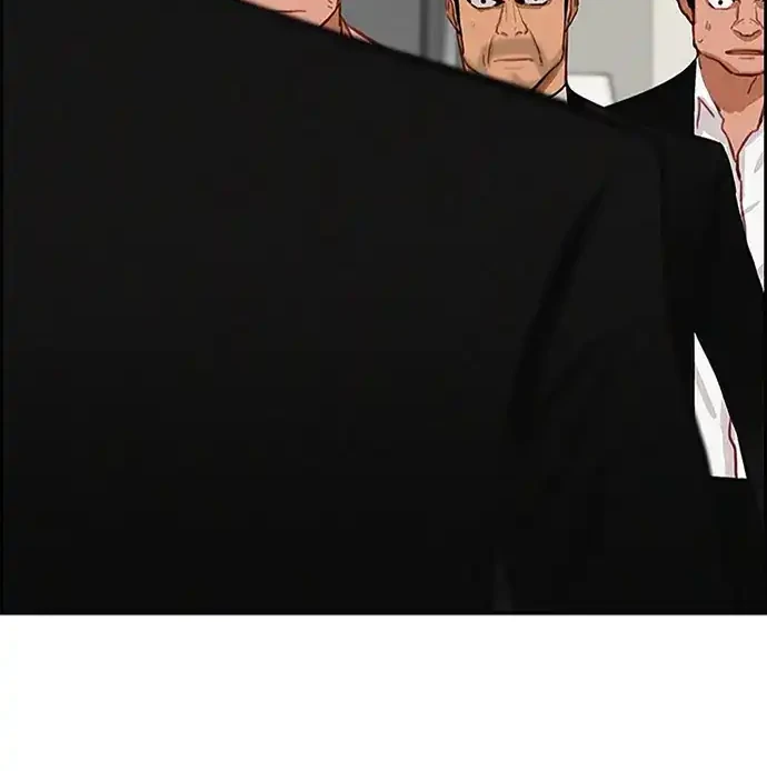 Lord of Money Chapter 215 - halaman 10