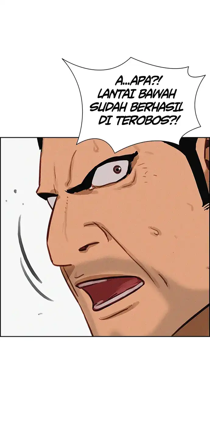 Lord of Money Chapter 215 - halaman 13