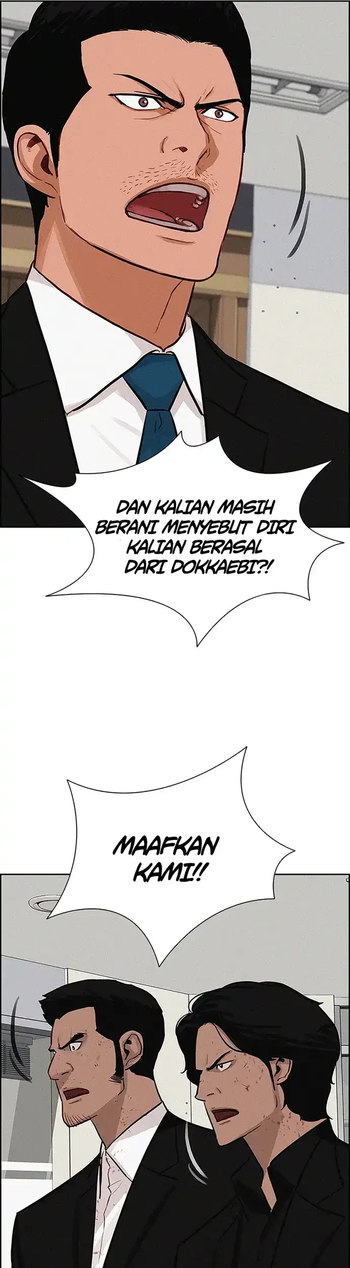 Lord of Money Chapter 215 - halaman 15