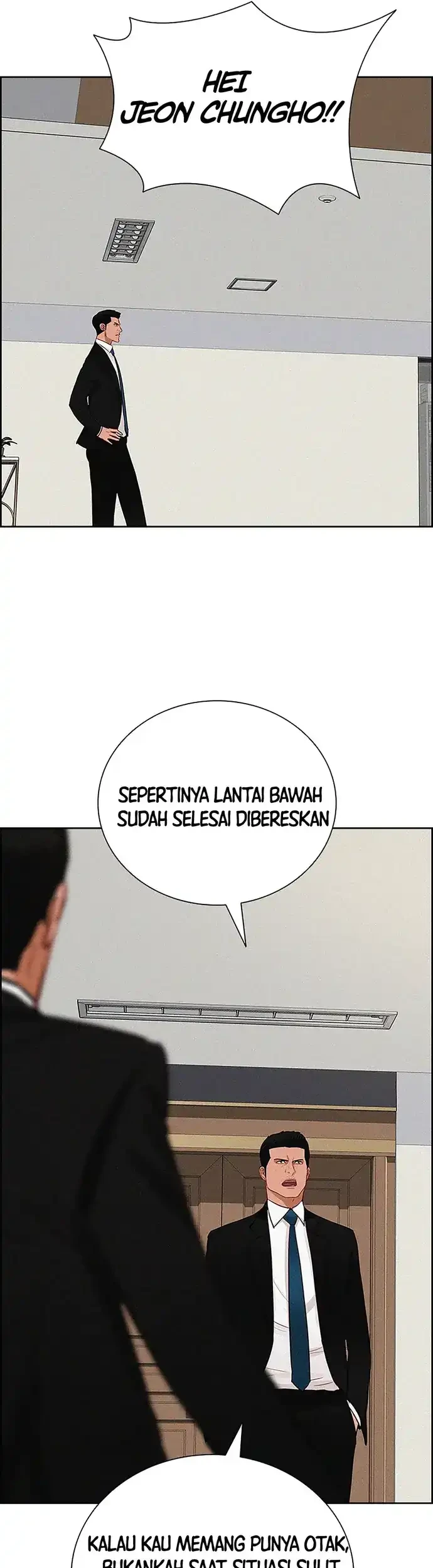 Lord of Money Chapter 215 - halaman 17