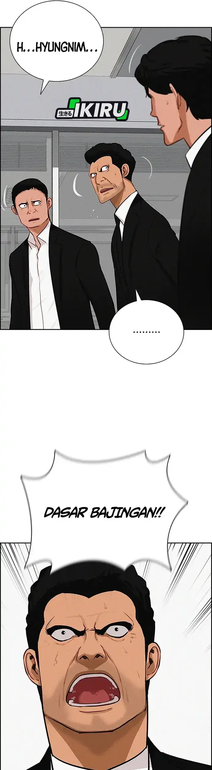 Lord of Money Chapter 215 - halaman 21