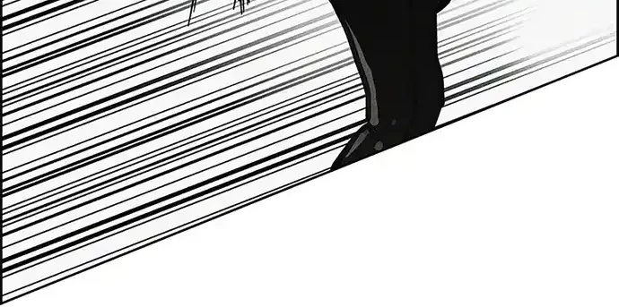 Lord of Money Chapter 215 - halaman 24