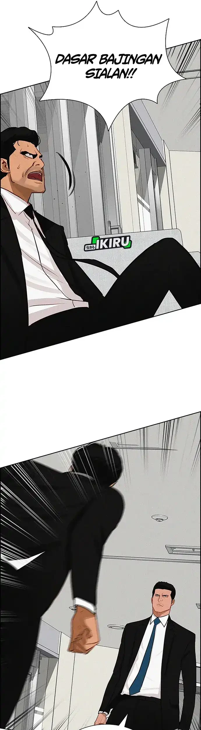 Lord of Money Chapter 215 - halaman 27
