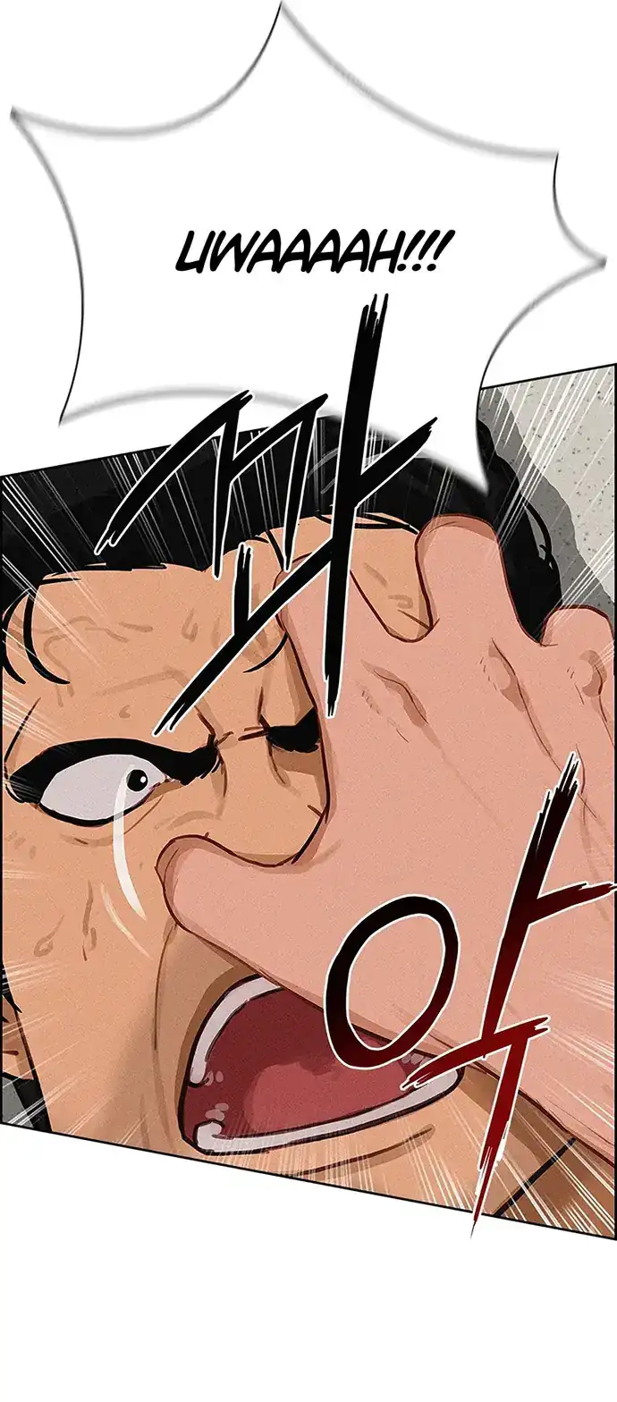 Lord of Money Chapter 215 - halaman 31