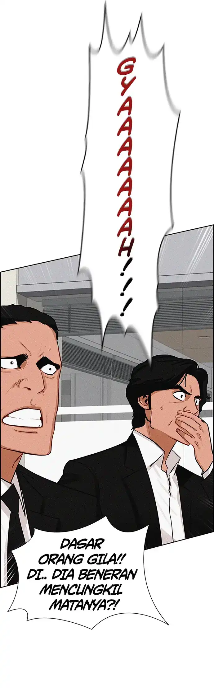 Lord of Money Chapter 215 - halaman 38