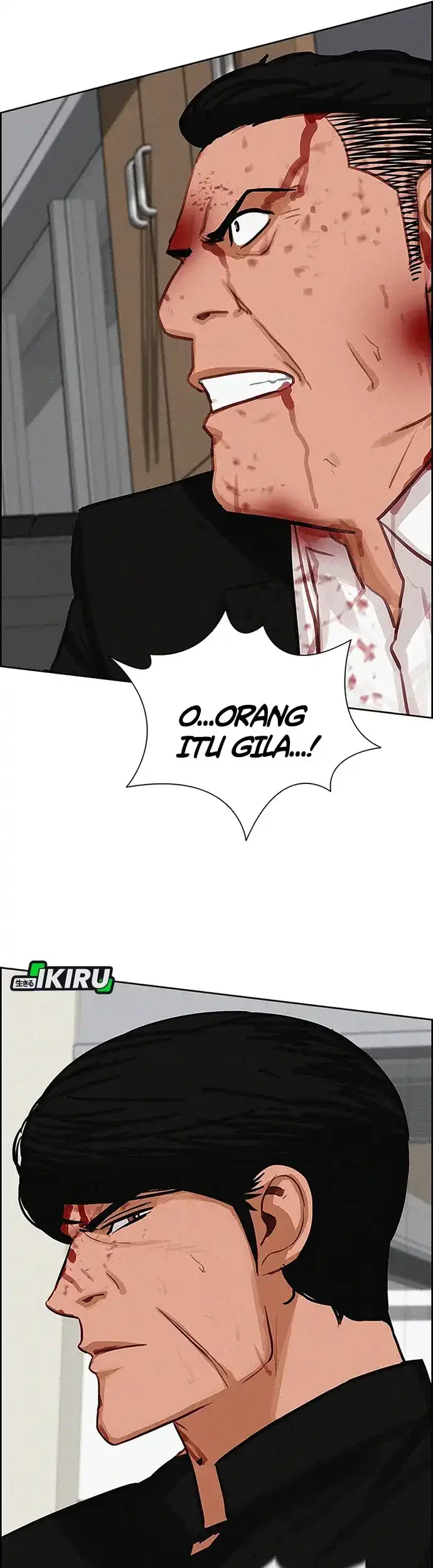 Lord of Money Chapter 215 - halaman 39