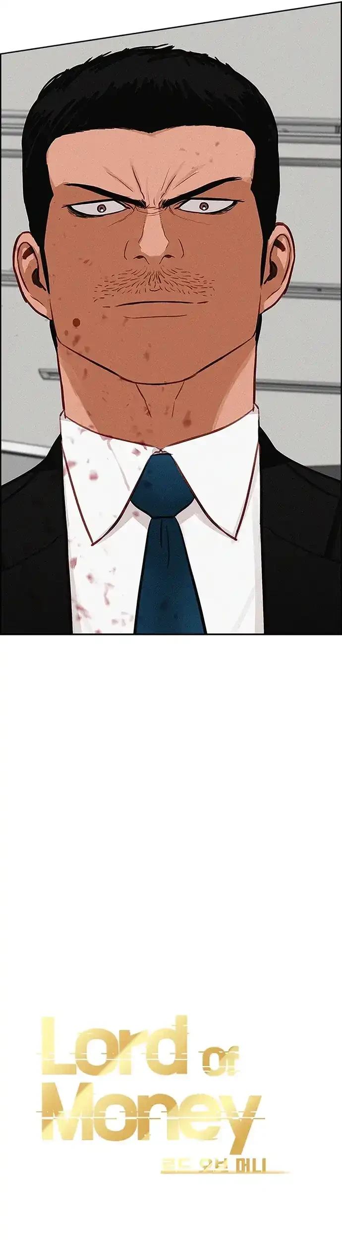 Lord of Money Chapter 215 - halaman 41