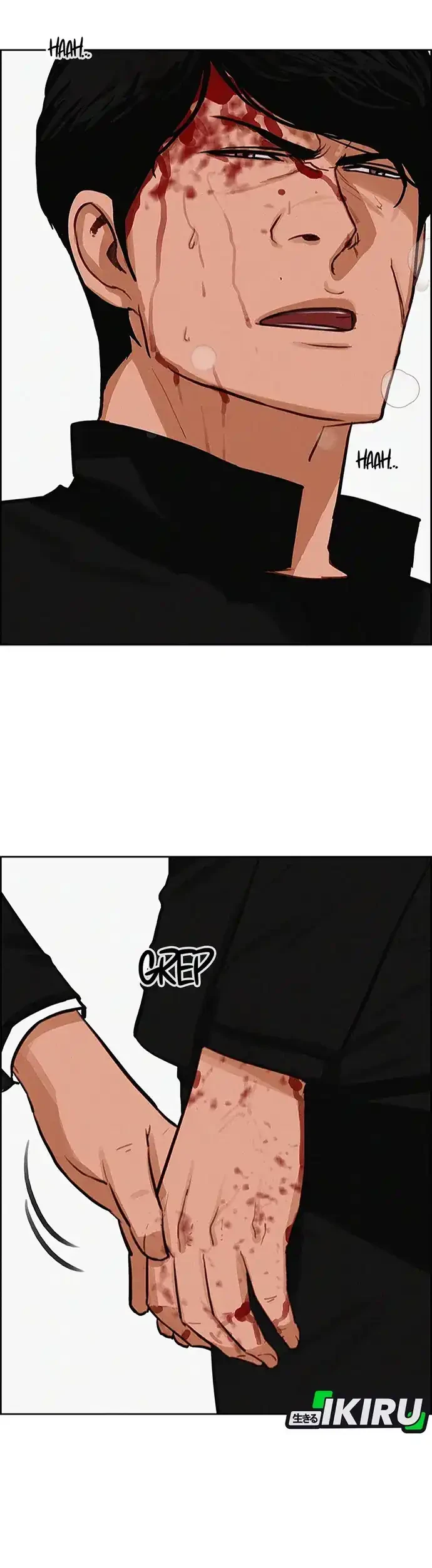 Lord of Money Chapter 215 - halaman 5