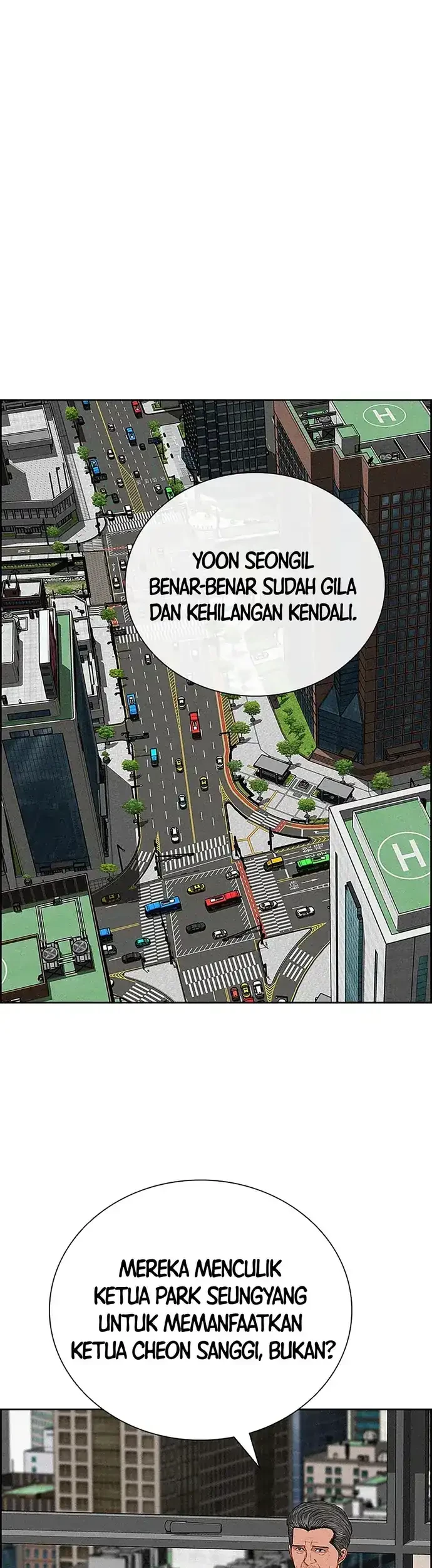 Lord of Money Chapter 215 - halaman 51