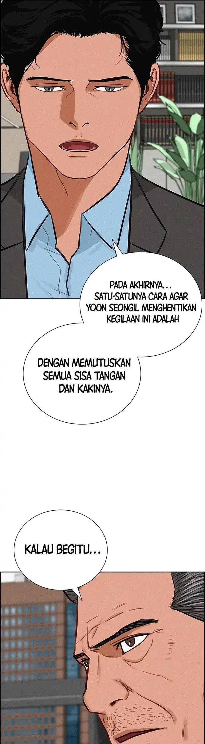 Lord of Money Chapter 215 - halaman 55
