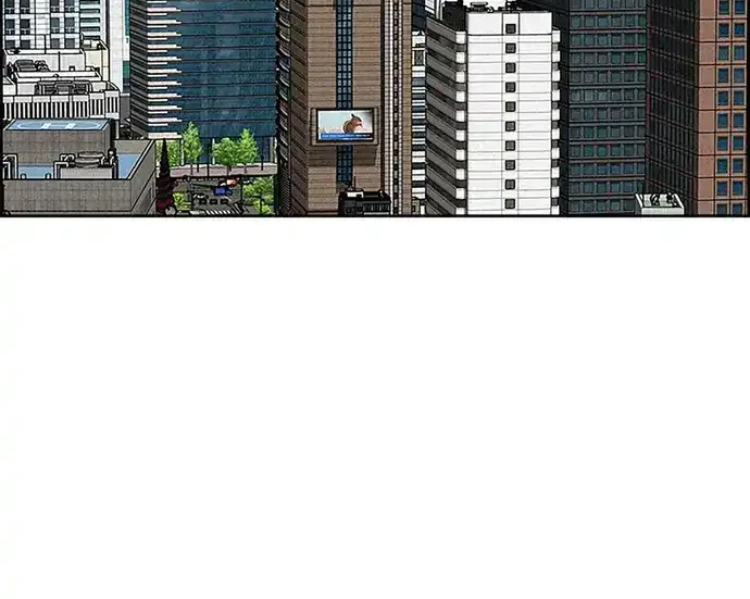 Lord of Money Chapter 215 - halaman 58