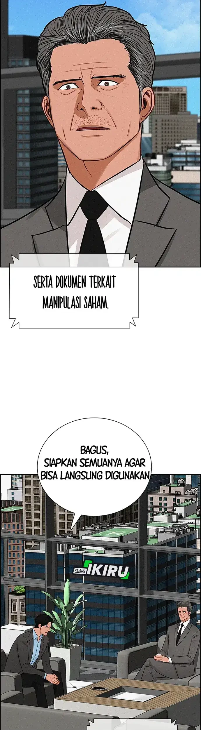 Lord of Money Chapter 215 - halaman 61
