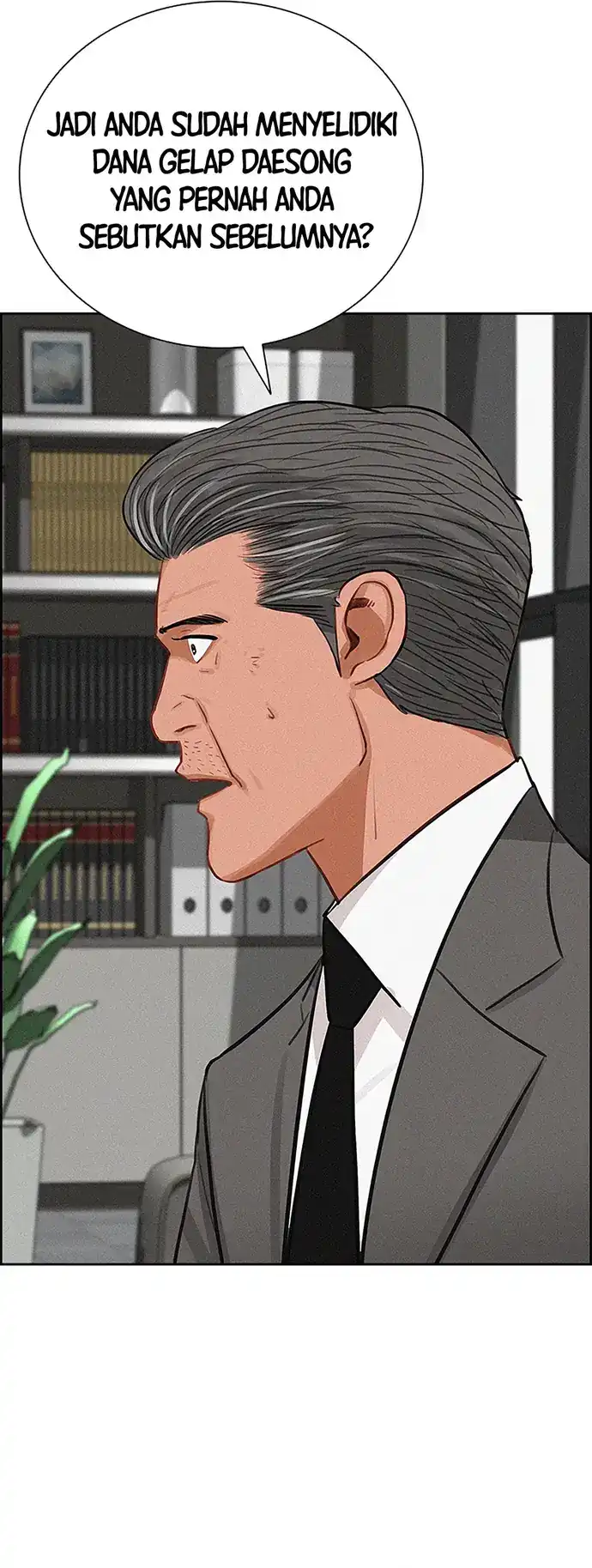 Lord of Money Chapter 215 - halaman 63
