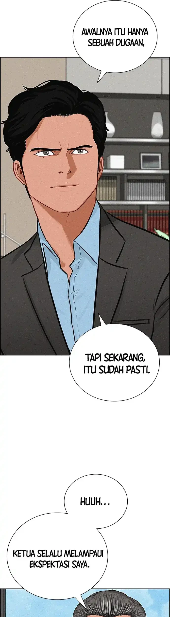 Lord of Money Chapter 215 - halaman 64