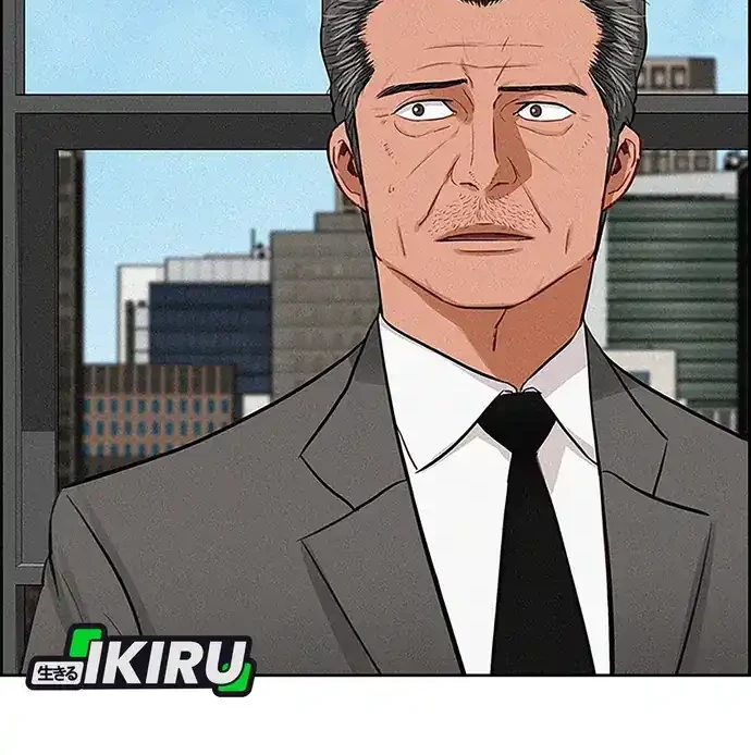 Lord of Money Chapter 215 - halaman 65