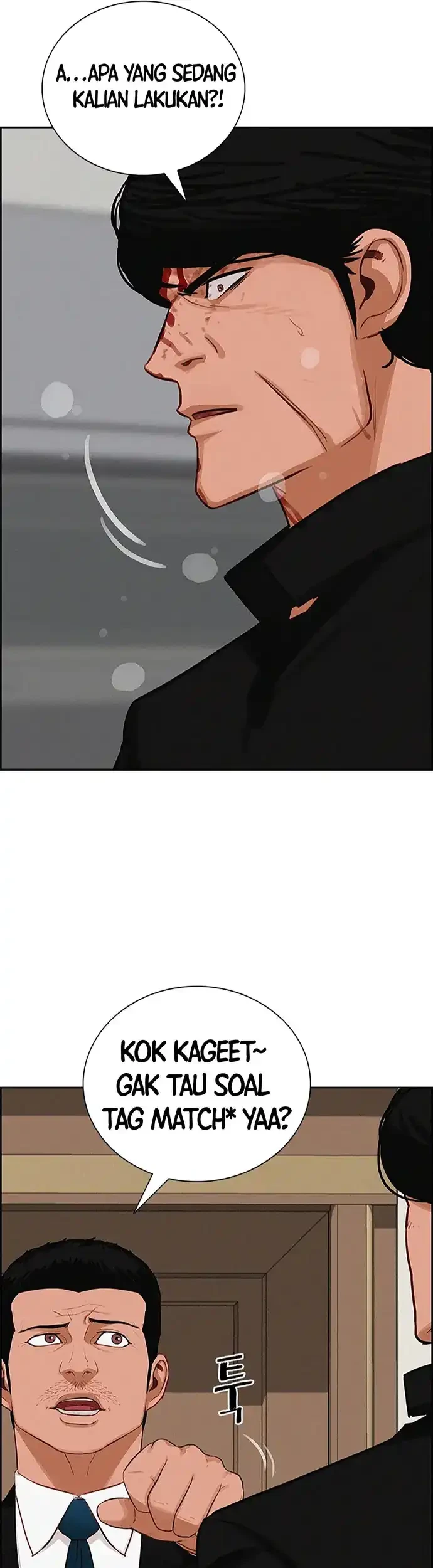 Lord of Money Chapter 215 - halaman 7