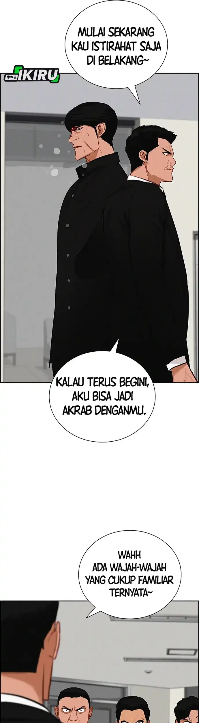 Lord of Money Chapter 215 - halaman 9