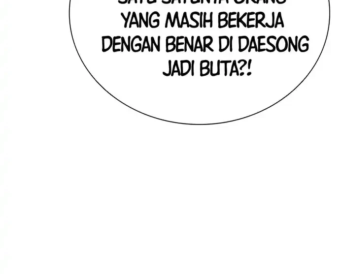 Lord of Money Chapter 216 - halaman 10