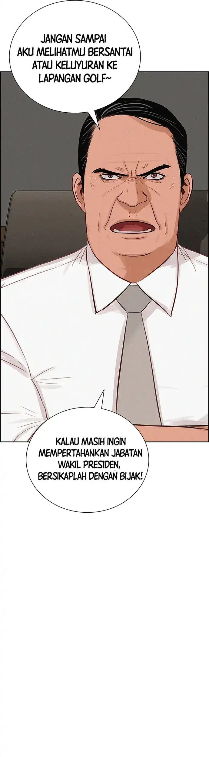 Lord of Money Chapter 216 - halaman 13