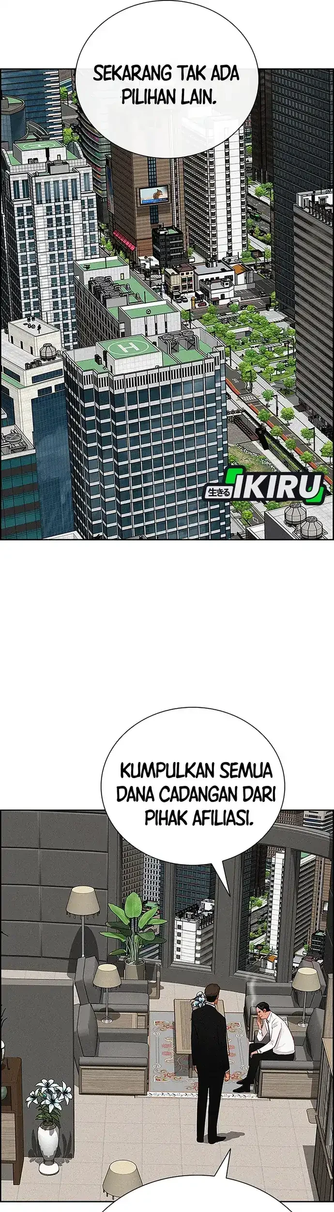 Lord of Money Chapter 216 - halaman 15