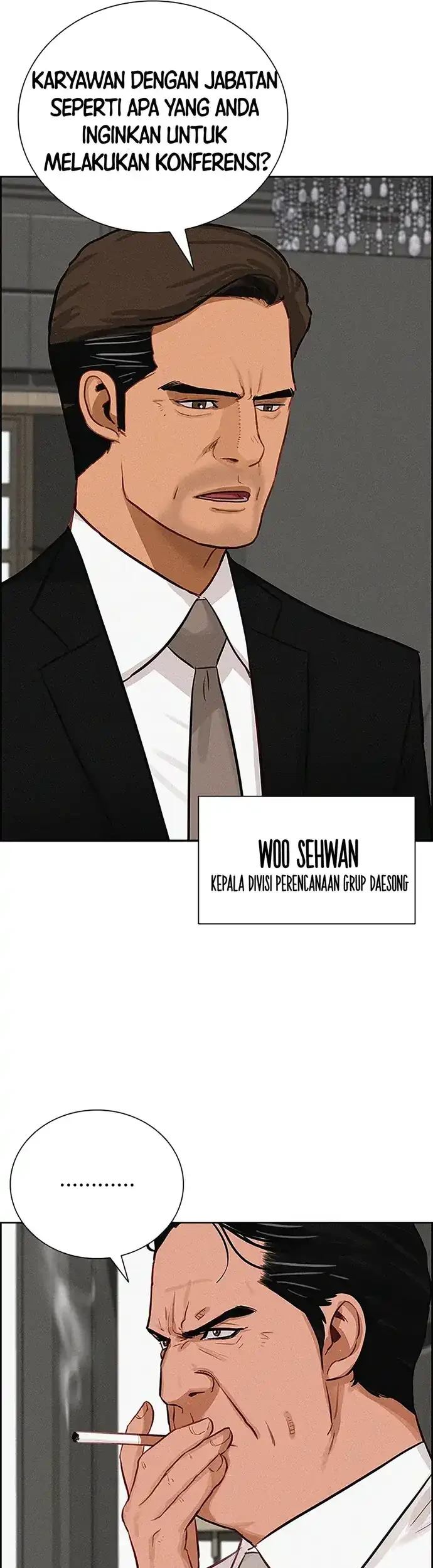 Lord of Money Chapter 216 - halaman 17
