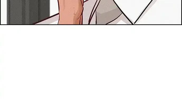 Lord of Money Chapter 216 - halaman 18