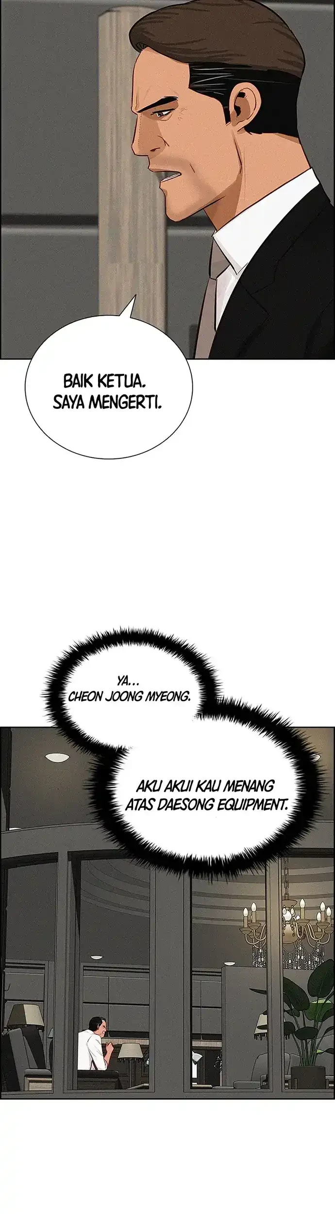 Lord of Money Chapter 216 - halaman 21