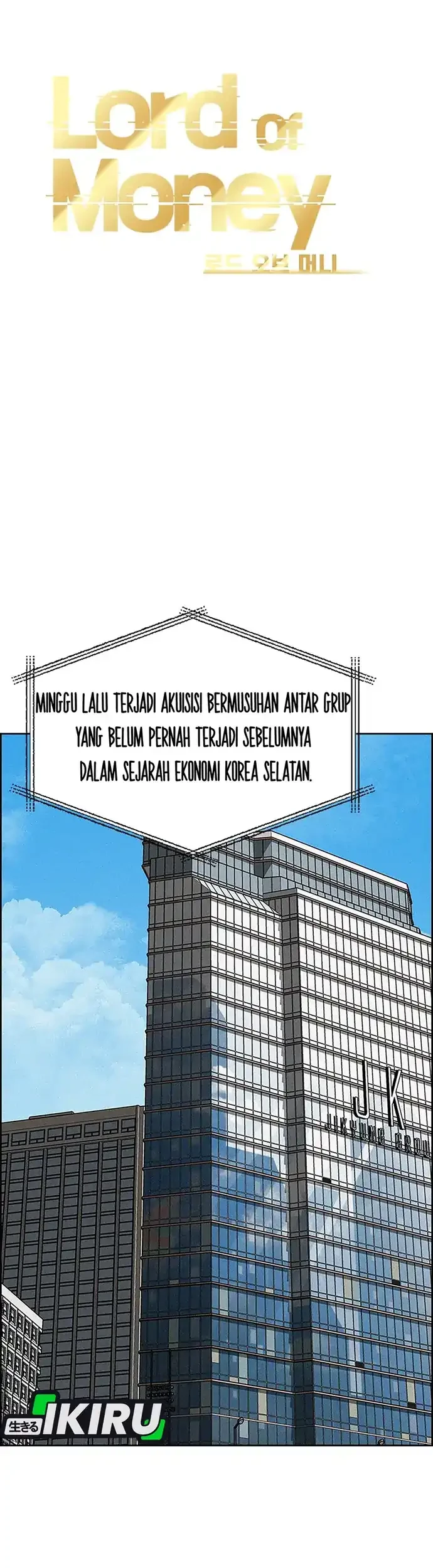 Lord of Money Chapter 216 - halaman 25