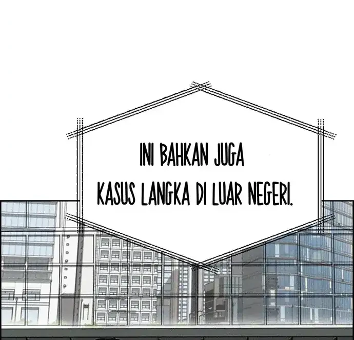 Lord of Money Chapter 216 - halaman 26