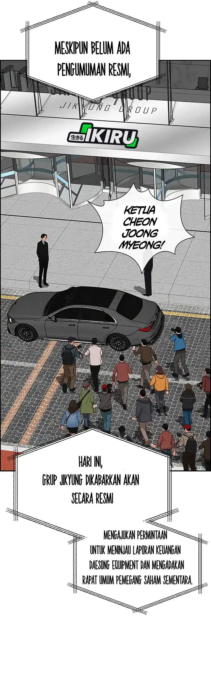 Lord of Money Chapter 216 - halaman 28