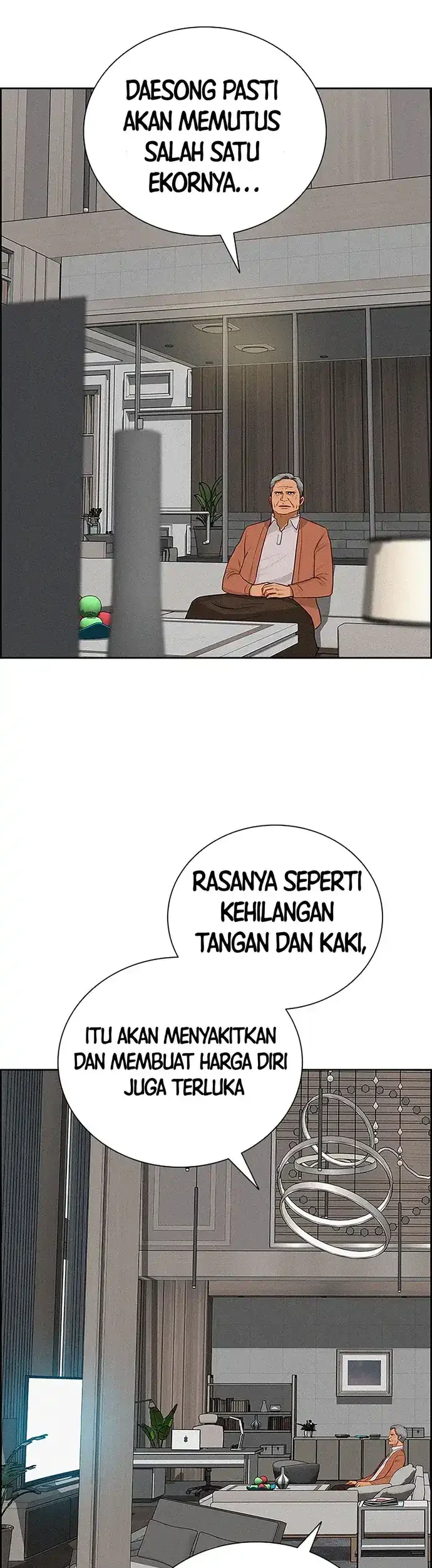 Lord of Money Chapter 216 - halaman 31