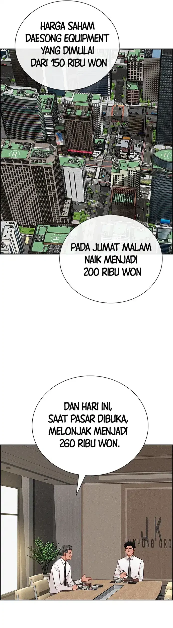 Lord of Money Chapter 216 - halaman 35