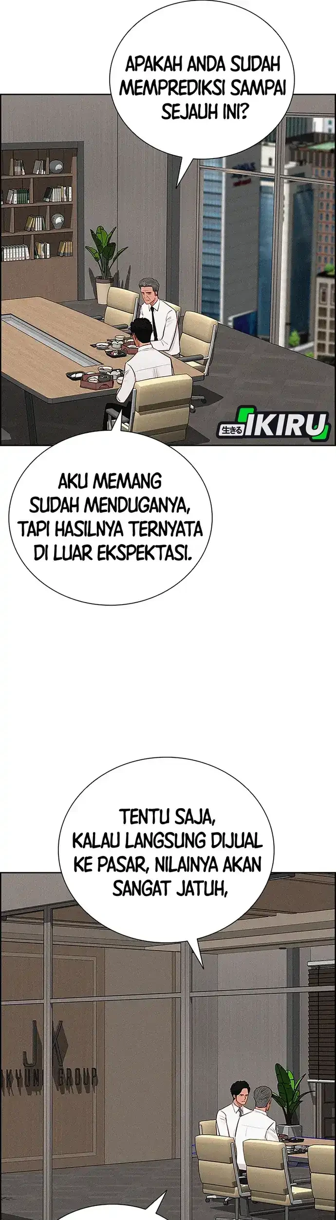 Lord of Money Chapter 216 - halaman 39