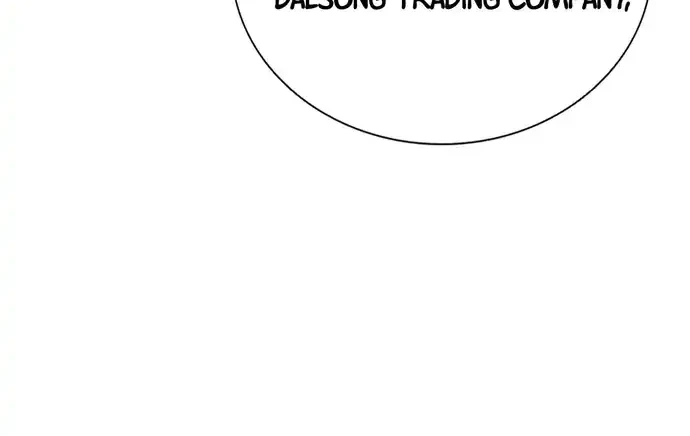 Lord of Money Chapter 216 - halaman 4