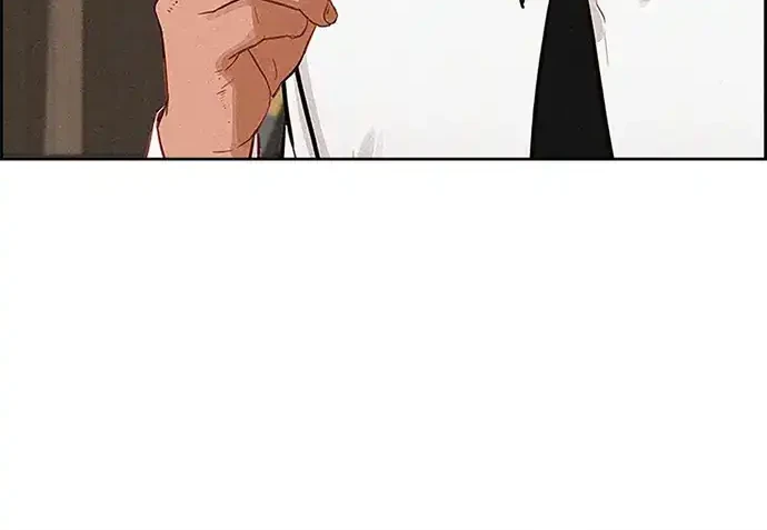 Lord of Money Chapter 216 - halaman 42
