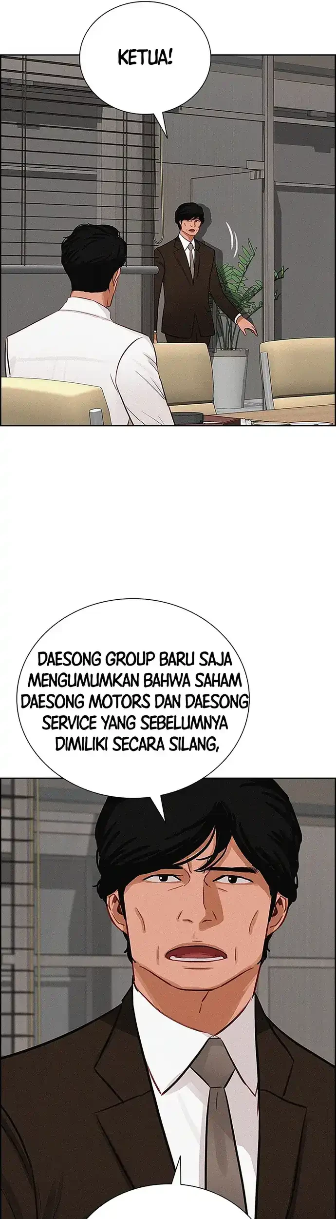 Lord of Money Chapter 216 - halaman 45