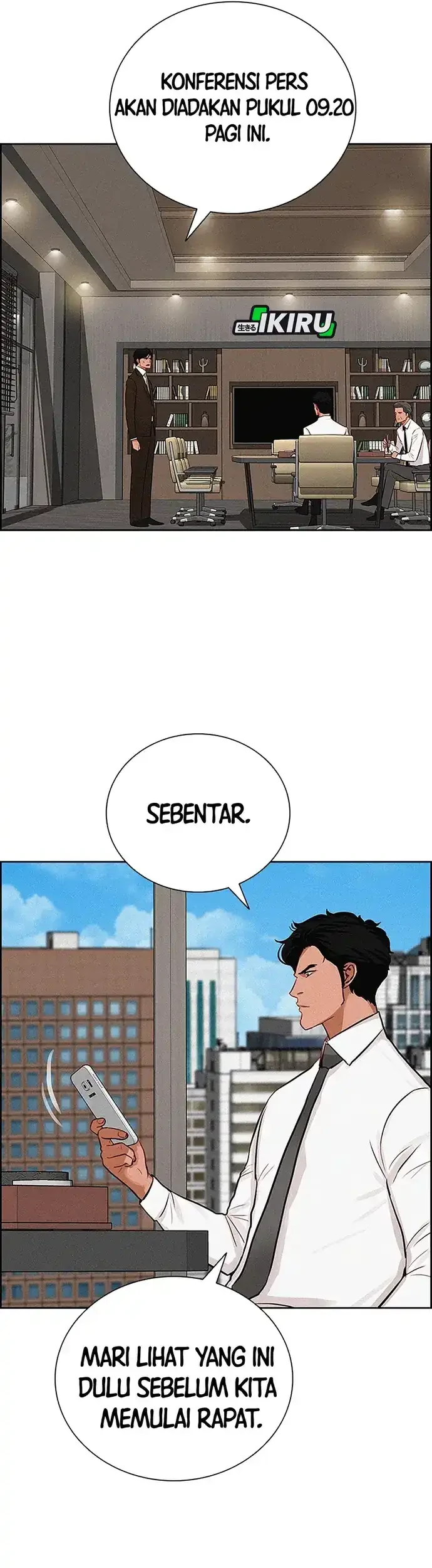 Lord of Money Chapter 216 - halaman 47