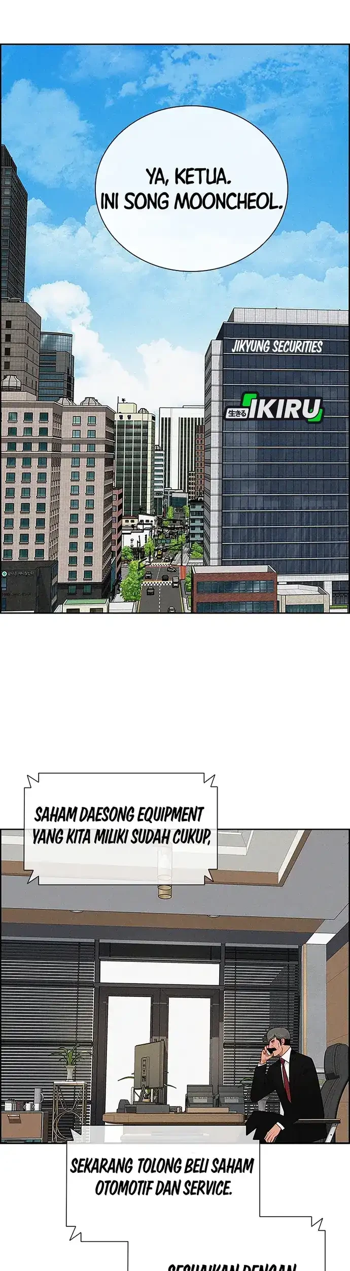 Lord of Money Chapter 216 - halaman 49