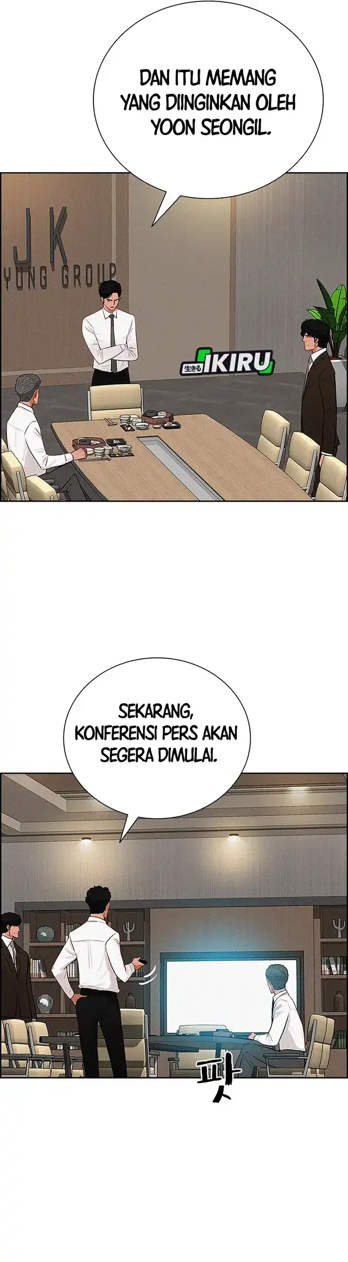 Lord of Money Chapter 216 - halaman 63