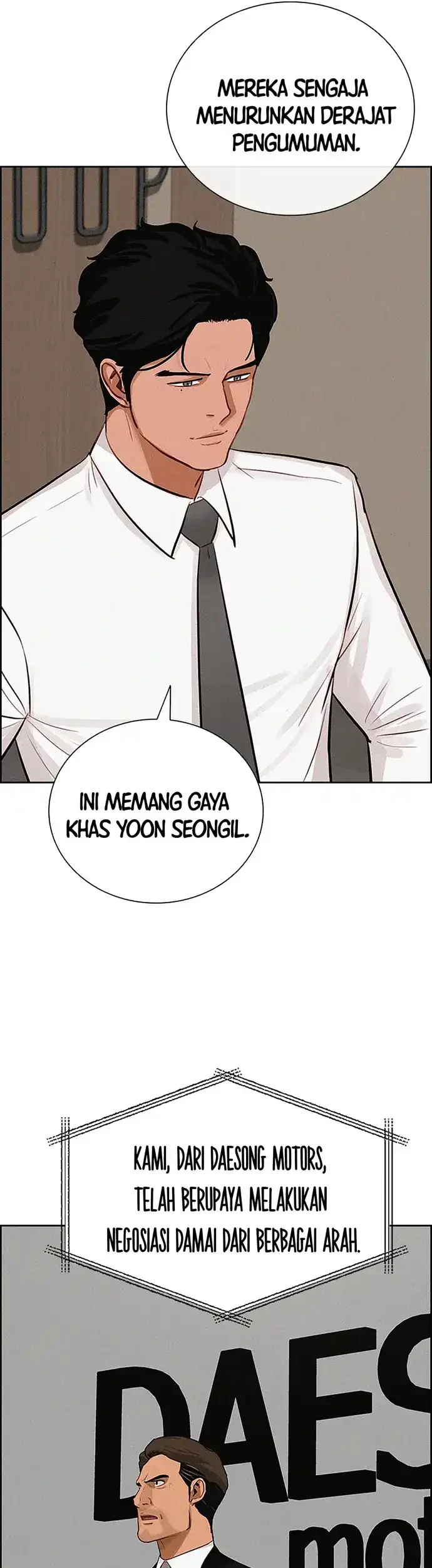 Lord of Money Chapter 216 - halaman 67