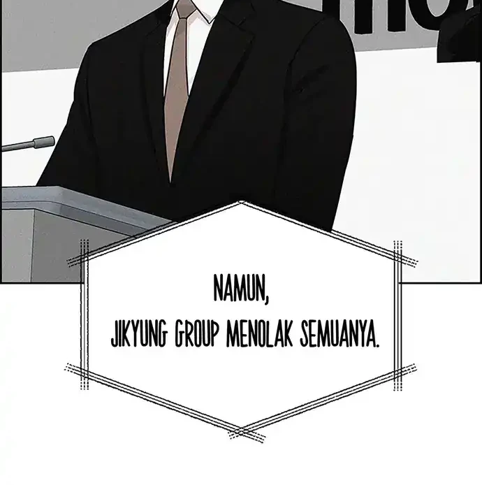 Lord of Money Chapter 216 - halaman 68