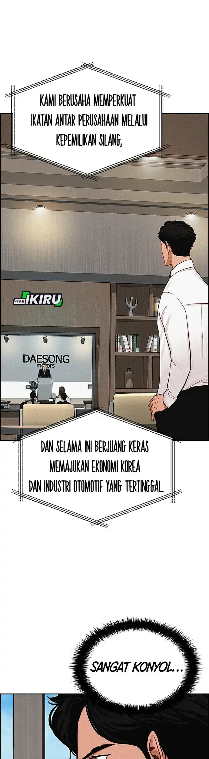 Lord of Money Chapter 216 - halaman 69