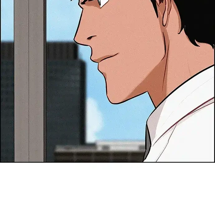 Lord of Money Chapter 216 - halaman 70
