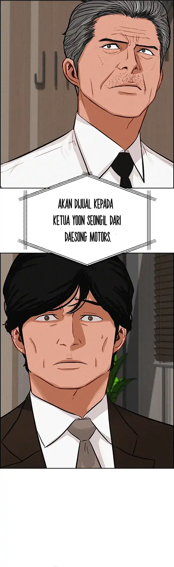 Lord of Money Chapter 216 - halaman 73
