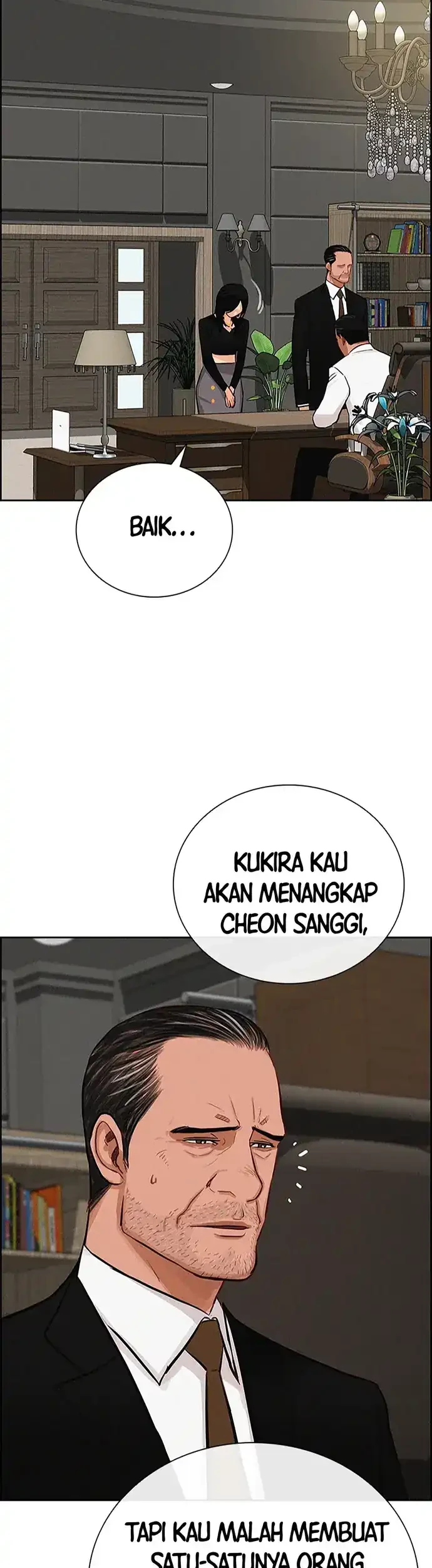 Lord of Money Chapter 216 - halaman 9