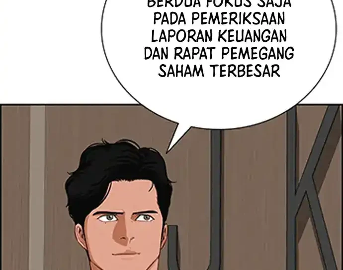 Lord of Money Chapter 217 - halaman 11